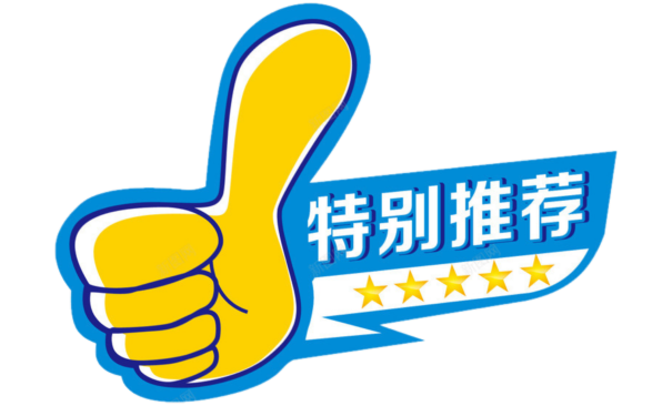 济大篮球赛规则_山东济南篮球比赛_济南篮球赛2021